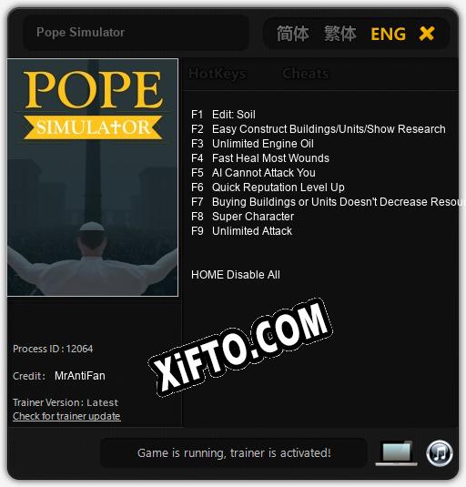 Трейнер для Pope Simulator [v1.0.7]