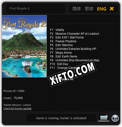 Port Royale 2: Трейнер +11 [v1.2]