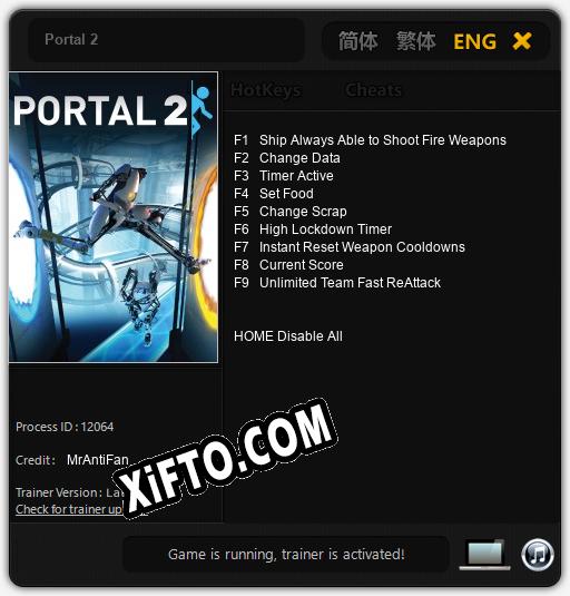 Portal 2: Трейнер +9 [v1.5]