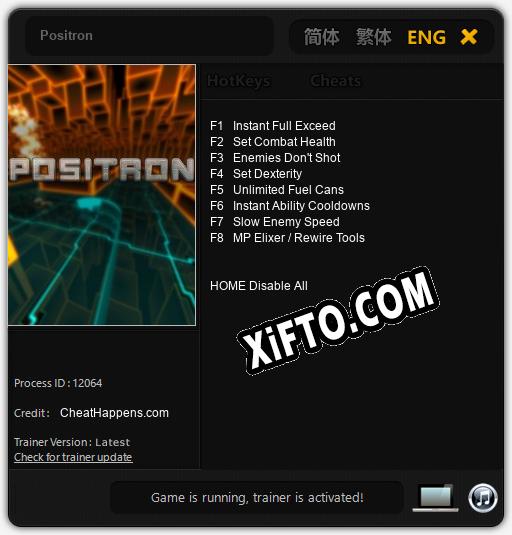 Positron: ТРЕЙНЕР И ЧИТЫ (V1.0.11)