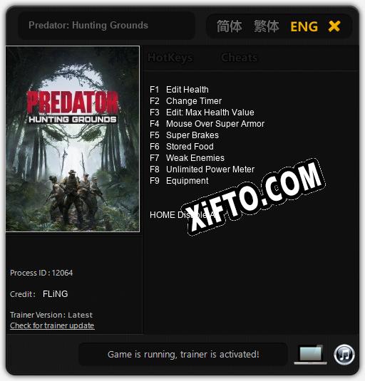 Predator: Hunting Grounds: Трейнер +9 [v1.2]