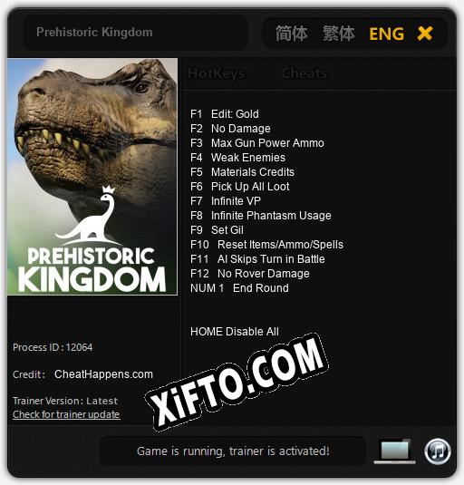 Трейнер для Prehistoric Kingdom [v1.0.3]