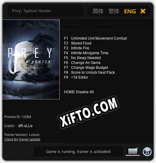 Prey: Typhon Hunter: Трейнер +9 [v1.3]