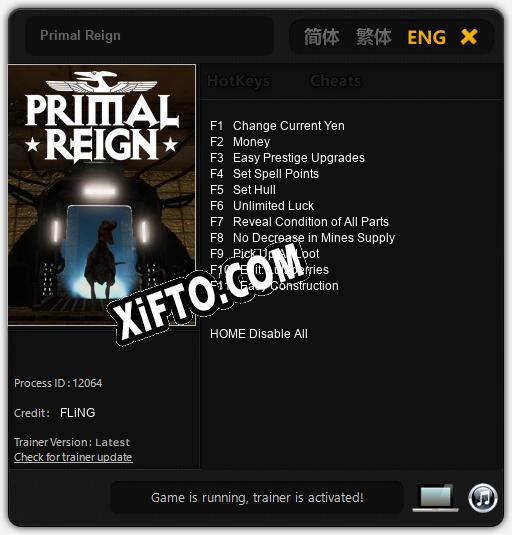 Primal Reign: Читы, Трейнер +11 [FLiNG]