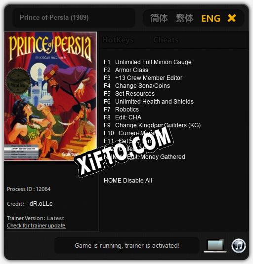 Трейнер для Prince of Persia (1989) [v1.0.6]