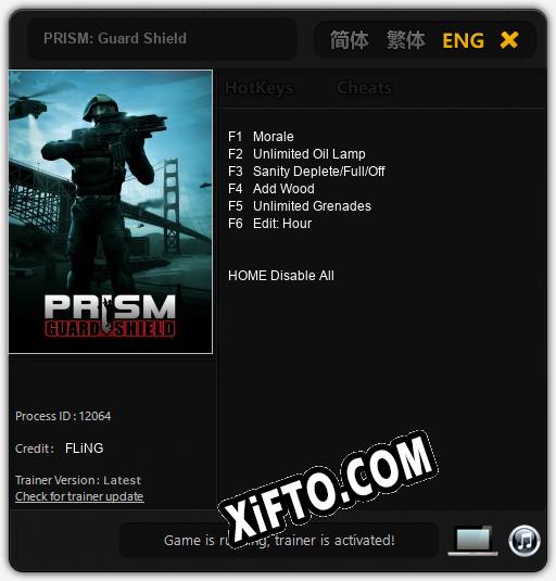 PRISM: Guard Shield: ТРЕЙНЕР И ЧИТЫ (V1.0.43)