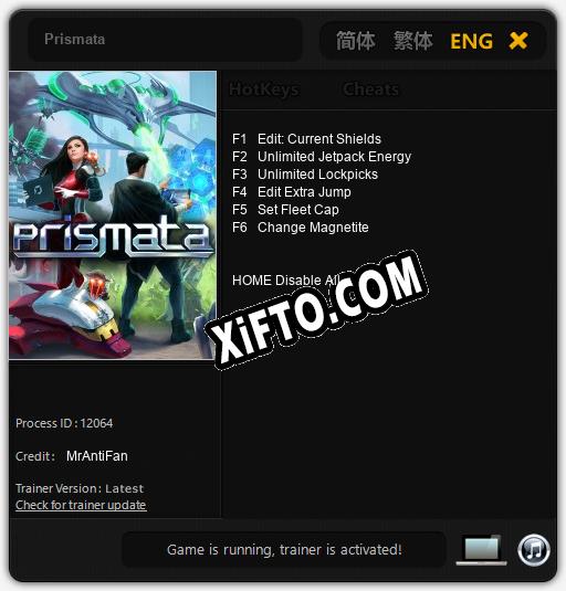 Трейнер для Prismata [v1.0.8]