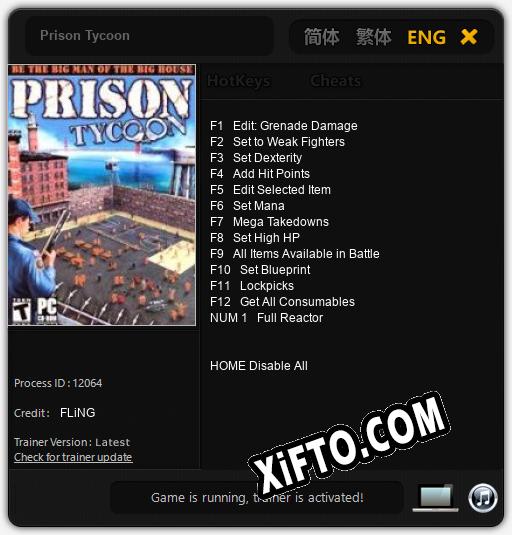 Prison Tycoon: Трейнер +13 [v1.8]