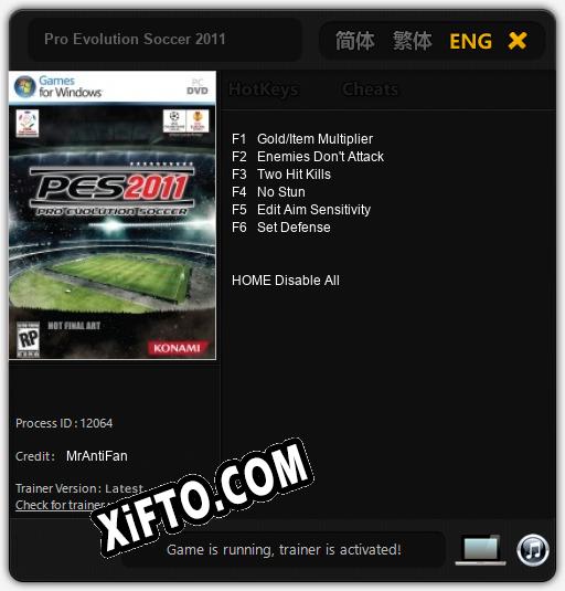 Pro Evolution Soccer 2011: Трейнер +6 [v1.8]