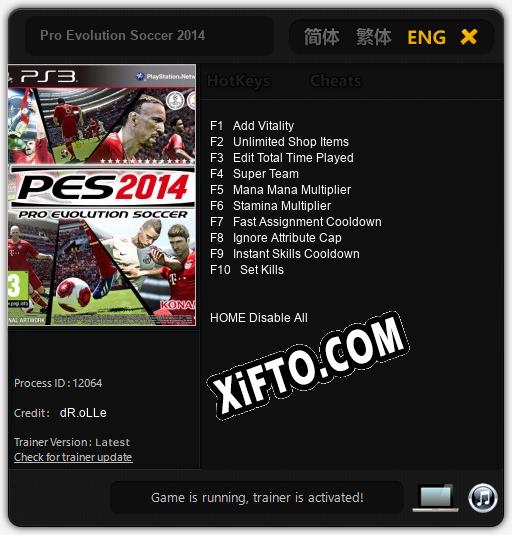 Трейнер для Pro Evolution Soccer 2014 [v1.0.5]