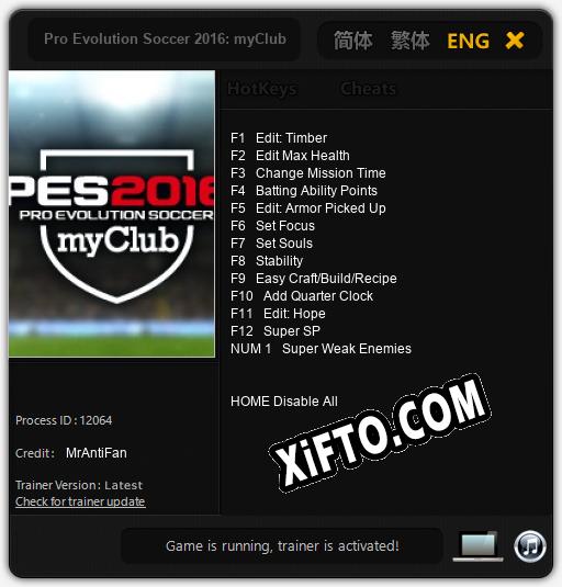 Pro Evolution Soccer 2016: myClub: Читы, Трейнер +13 [MrAntiFan]