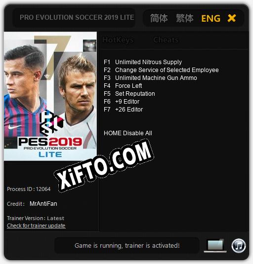 PRO EVOLUTION SOCCER 2019 LITE: Читы, Трейнер +7 [MrAntiFan]