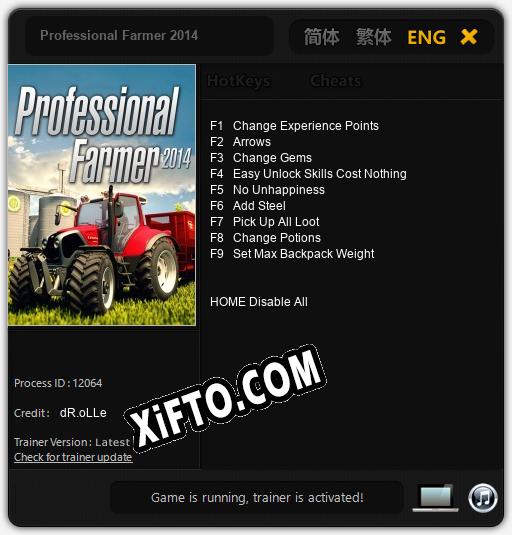 Трейнер для Professional Farmer 2014 [v1.0.3]