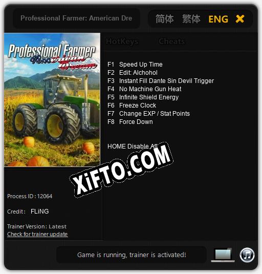 Трейнер для Professional Farmer: American Dream [v1.0.6]