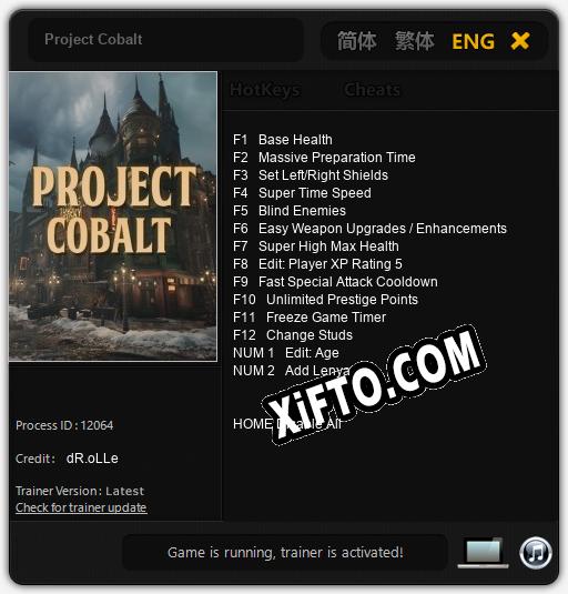 Трейнер для Project Cobalt [v1.0.7]