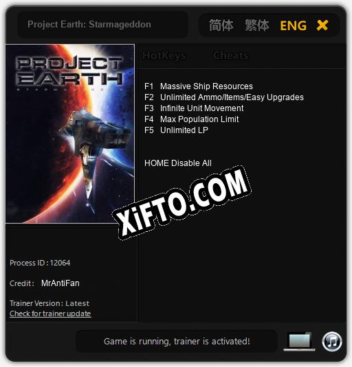 Трейнер для Project Earth: Starmageddon [v1.0.5]