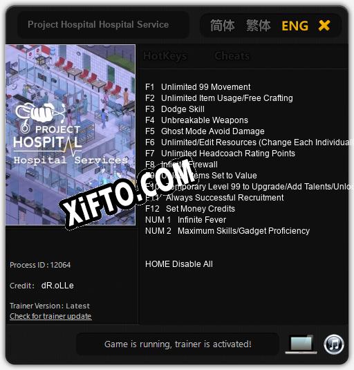 Project Hospital Hospital Services: Трейнер +14 [v1.5]