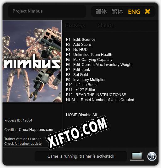 Project Nimbus: ТРЕЙНЕР И ЧИТЫ (V1.0.30)