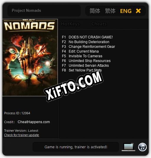 Трейнер для Project Nomads [v1.0.6]