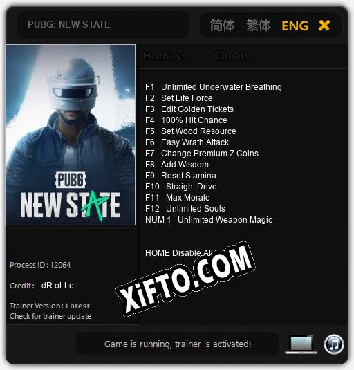 Трейнер для PUBG: NEW STATE [v1.0.9]