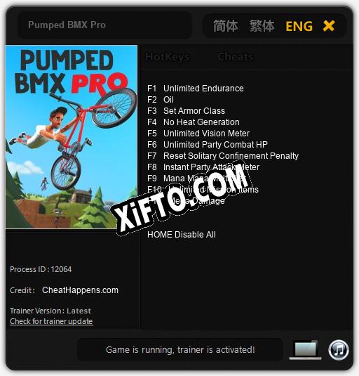 Трейнер для Pumped BMX Pro [v1.0.3]