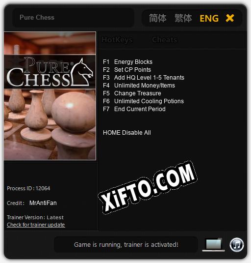 Pure Chess: ТРЕЙНЕР И ЧИТЫ (V1.0.43)