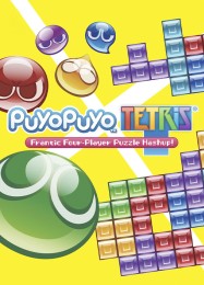 Puyo Puyo Tetris: Трейнер +11 [v1.7]