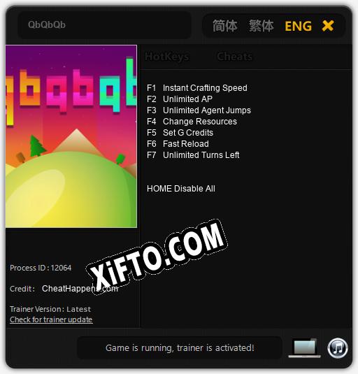 Трейнер для QbQbQb [v1.0.4]