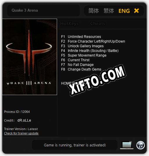 Quake 3 Arena: ТРЕЙНЕР И ЧИТЫ (V1.0.50)