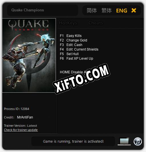 Quake Champions: ТРЕЙНЕР И ЧИТЫ (V1.0.65)