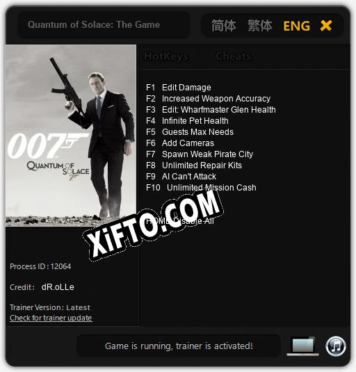 Трейнер для Quantum of Solace: The Game [v1.0.3]