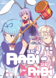 Трейнер для Rabi-Ribi [v1.0.6]