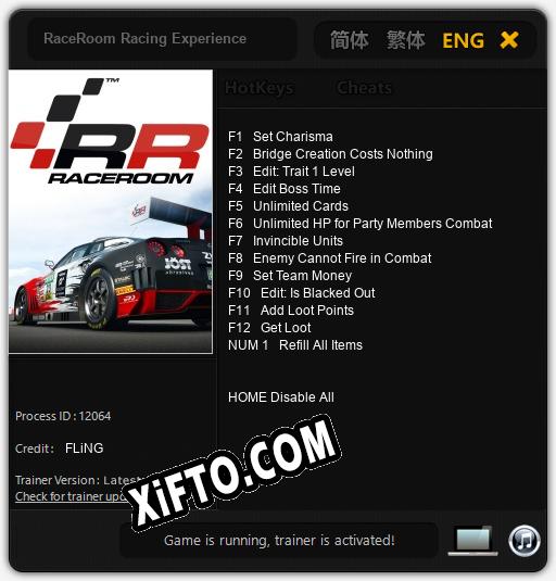 Трейнер для RaceRoom Racing Experience [v1.0.1]