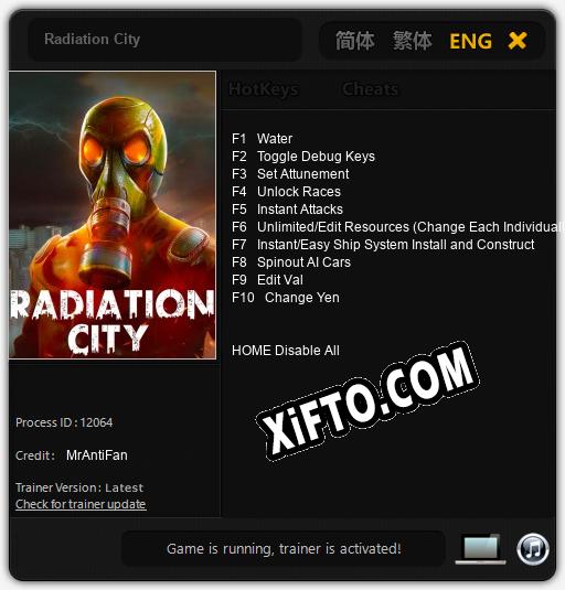 Radiation City: ТРЕЙНЕР И ЧИТЫ (V1.0.37)