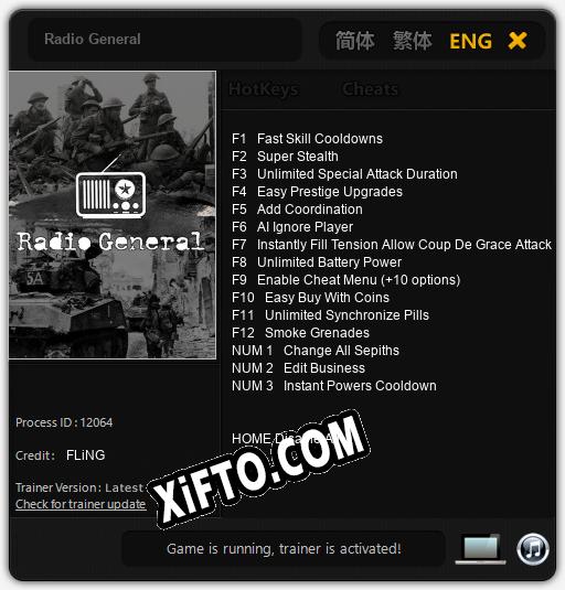 Трейнер для Radio General [v1.0.8]