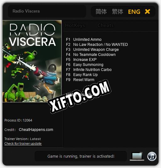 Radio Viscera: ТРЕЙНЕР И ЧИТЫ (V1.0.58)