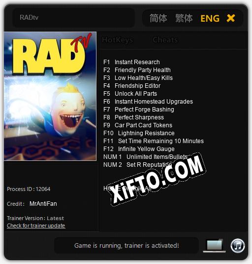 Трейнер для RADtv [v1.0.2]