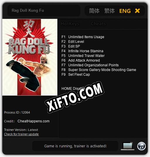 Трейнер для Rag Doll Kung Fu [v1.0.2]