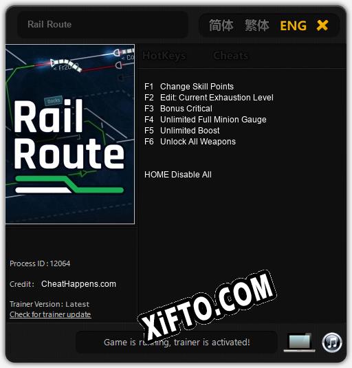 Rail Route: ТРЕЙНЕР И ЧИТЫ (V1.0.63)