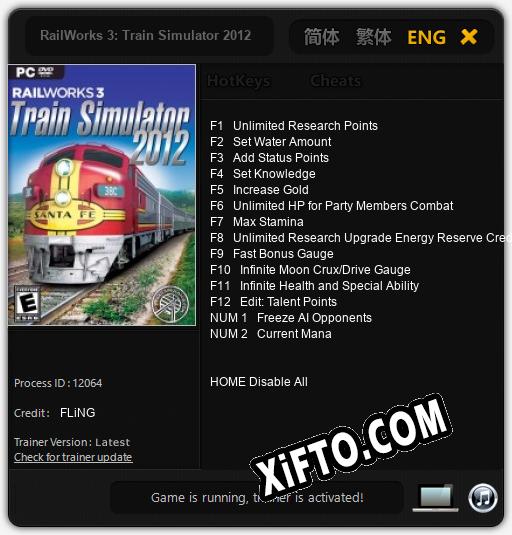 RailWorks 3: Train Simulator 2012: Читы, Трейнер +14 [FLiNG]