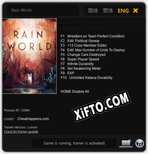 Rain World: Читы, Трейнер +10 [CheatHappens.com]