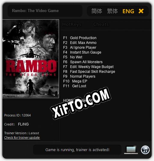 Rambo: The Video Game: Читы, Трейнер +11 [FLiNG]