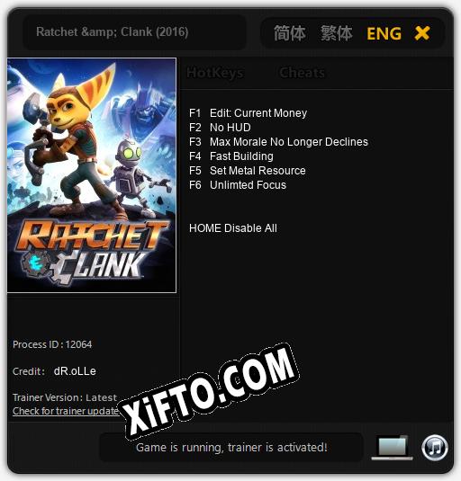 Трейнер для Ratchet & Clank (2016) [v1.0.5]