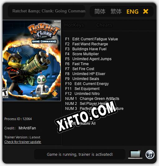 Ratchet & Clank: Going Commando: ТРЕЙНЕР И ЧИТЫ (V1.0.23)