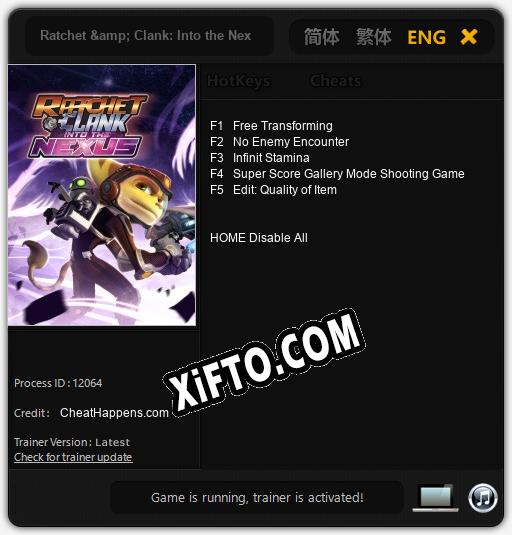 Ratchet & Clank: Into the Nexus: Читы, Трейнер +5 [CheatHappens.com]