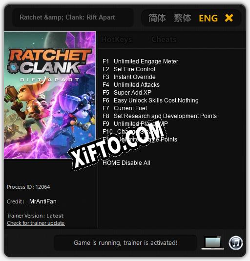 Ratchet & Clank: Rift Apart: ТРЕЙНЕР И ЧИТЫ (V1.0.12)