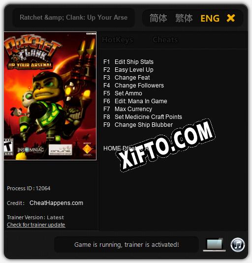 Ratchet & Clank: Up Your Arsenal: ТРЕЙНЕР И ЧИТЫ (V1.0.83)