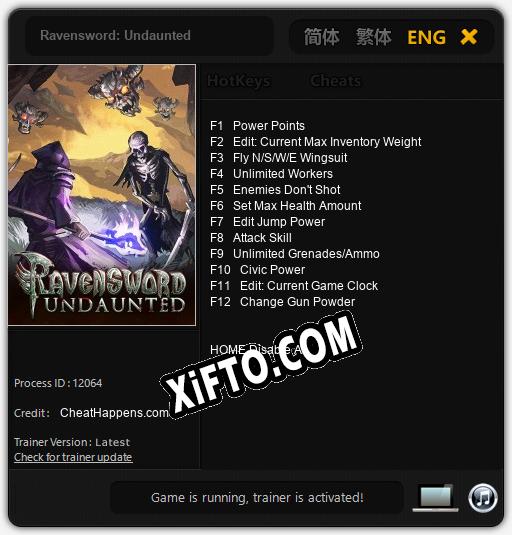 Ravensword: Undaunted: ТРЕЙНЕР И ЧИТЫ (V1.0.43)