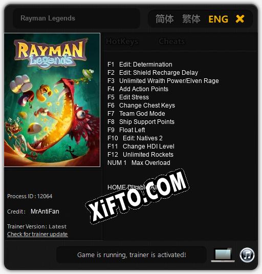 Трейнер для Rayman Legends [v1.0.7]