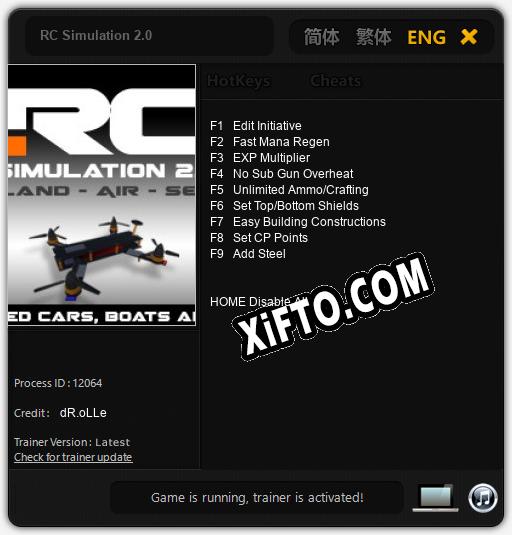 Трейнер для RC Simulation 2.0 [v1.0.7]